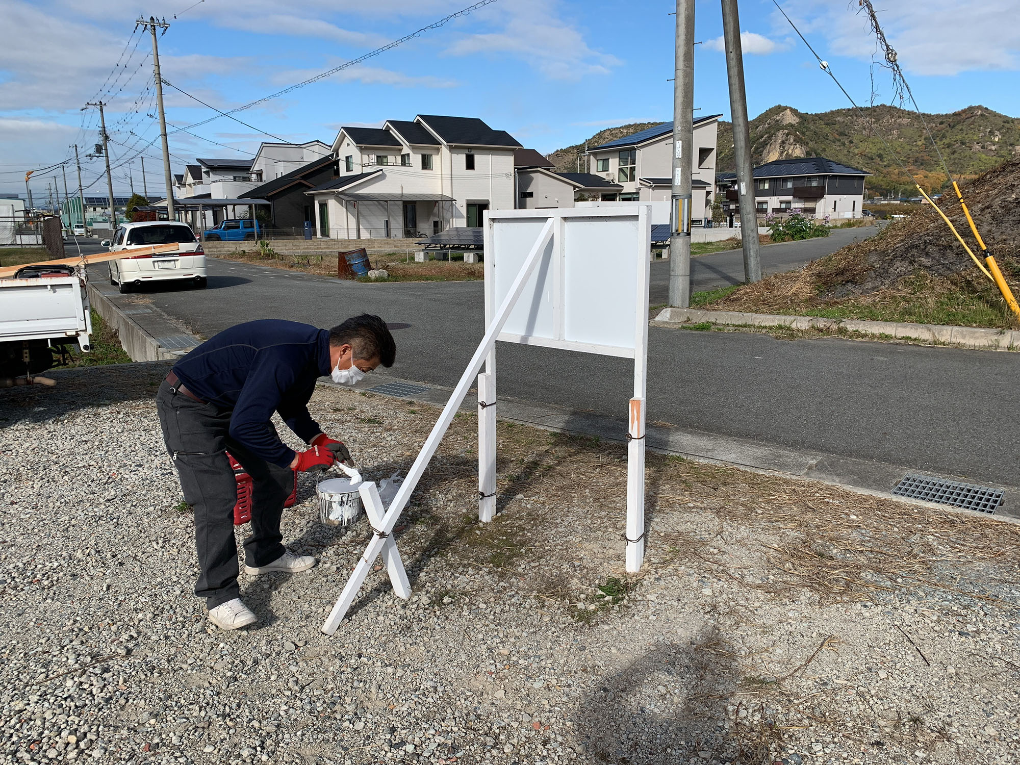 看板設置