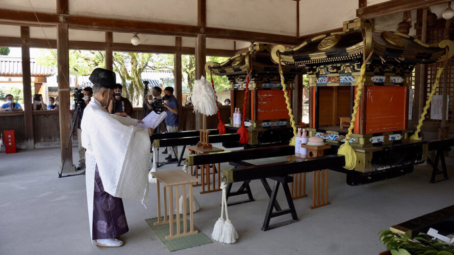 令和4年(2022年)灘のけんか祭り神輿鑿(のみ)入祭